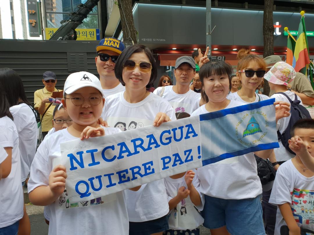 corea